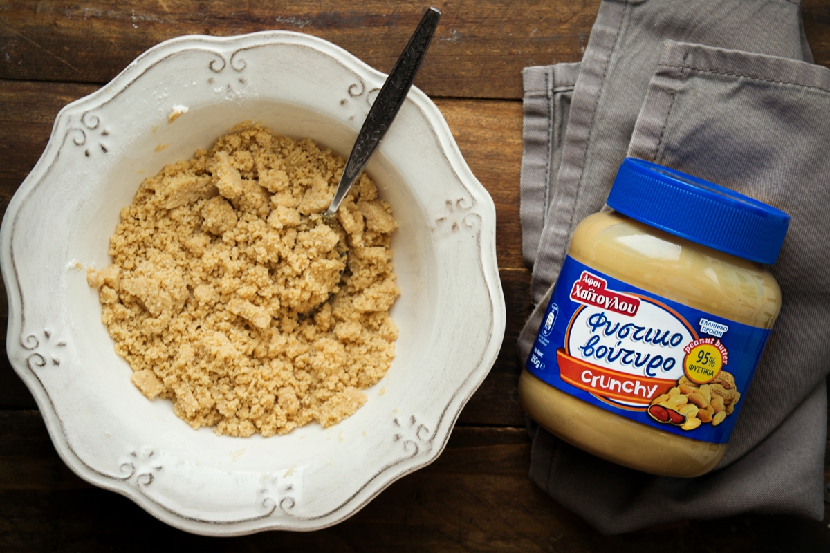 Peanut Butter Crumble Συνταγές